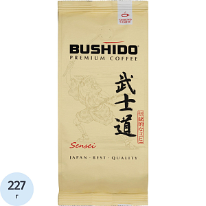Кофе Bushido Sensei молотый, 227г пакет