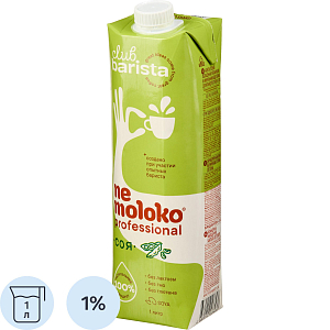 Напиток растительный Nemoloko соевый 1л