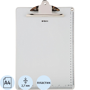 Папка-планшет M&G, A4, 315x228 мм, пластик,прижим бабочка, серебр, ADM94862