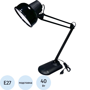 Светильник Трансвит Бета+ с основанием Е27 60W черный