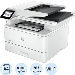 МФУ HP LaserJet Pro 4103fdw, ч/б
