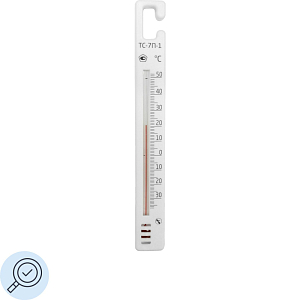 Термометр стеклянный ТС-7П-1 Крючок, с поверкой РФ