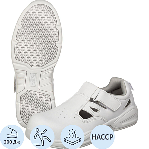 Полуботинки (сандалии) с перф White GRIP PROTECTION c ПП р.44 (19143)