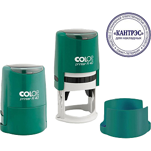 Оснастка для печати круг.с крышкой Pr. R40 бирюзовая Colop Австрия
