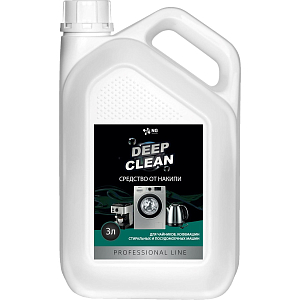 Средство для защиты от накипи ПРОФ NG/354 Deepclean, 3л