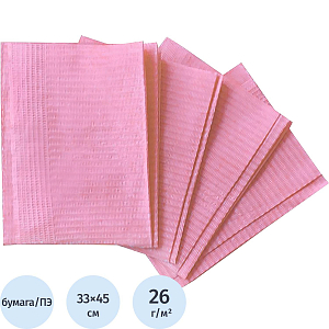 Салфетка Салфетки ламинир,Standart 33x45см, розовые 500 шт/уп, бумага + п/э