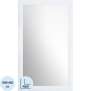 Зеркало KD_0MX настенное Attache 1801 БШ-1 белый шелк