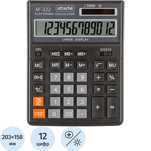 Калькулятор настольный ПОЛН/Р Attache AF-222, 12раз, дв.пит,203x158мм, черн