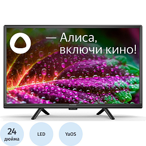 Телевизор Starwind SW-LED24SG304 Smart Яндекс.ТВ Slim черный
