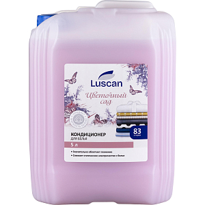 Кондиционер для белья Luscan Цветочный сад 5л
