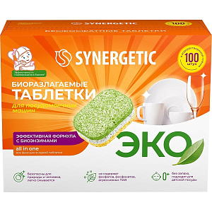 Таблетки для ПММ SYNERGETIC бесфосфатные 100шт/уп