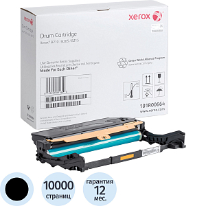 Драм-картридж Xerox 101R00664 для B210DNI/B205NI/B215DNI (фотобарабан)
