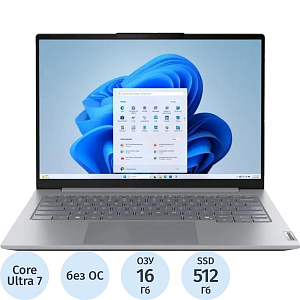 Ноутбук Lenovo TB 14 G8(21SJ0010GQ)Ultra 7 255H/16Gb/512Gb SSD/14/noOS