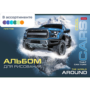 Альбом для рисования А4,40л,скрепка,COOL CARS,5диз,077650