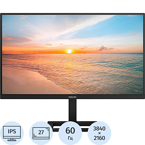 Монитор Philips (27E1N1800AE)27/QHD+/IPS/350cd/4ms/HDMI/DP