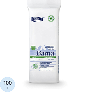 Вата гигроскопическая хирургич Зиг-Заг 100г н/ст ШК60532