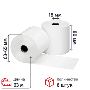 Ролики для касс Комус 80х80х18 (63м) из т/б 6шт/уп., 9уп/кор   