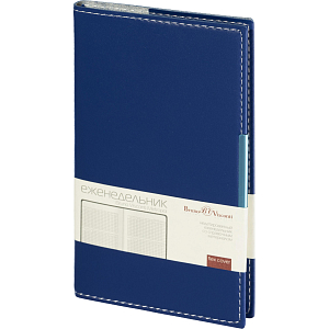 Еженедельник недатированный А6  METROPOL  (СИНИЙ) 3-492/01