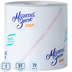 Бумага туалетная 1-сл.Мягкий знак белая с   тисн.51м c28 72рул./уп_СПБ