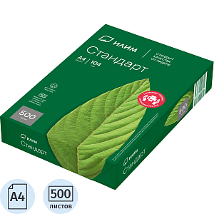 Бумага Илим Стандарт (А4, марка С, 80 г/кв.м, 500 л) Спб