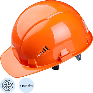 Каска СОМЗ-55 Favorit оранжевая (арт произв 75514)