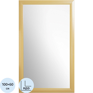 Зеркало KD_0MX  настенное Attache 1801 БУ-1 бук