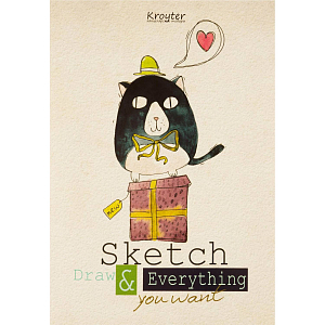 Альбом для рисования акварелью Kroyter А5 20л блок 200г,ГОЗНАК,склейка,7507