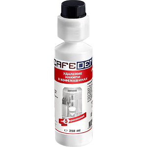 Средство для удаления накипи в кофемашинах CAFEDEM D11 жидк., флакон 0,25кг