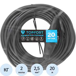 Удлинитель Topfort бублик КГ 2x2,5 кв.мм 20м 16А 1 гнездо б/з.,с/загл.,IP44
