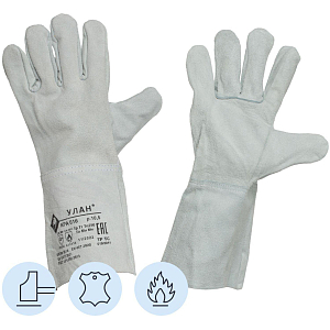 Краги сварщика Улан спилковые (Размер 10,5)