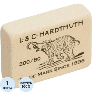Ластик KOH-I-NOOR ELEFANT 300/80 8х26х19мм Чехия