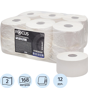 Бумага туалетная д/дисп Focus Smart T2 2сл 168м 12рул/уп_5103036/50204101