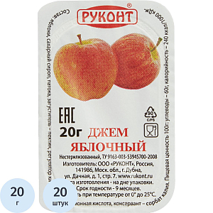 Джем Руконт порц. яблоко 20 г/шт 20 шт/уп