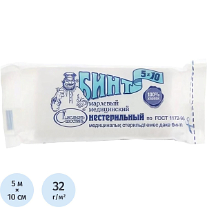 Бинт нестер. 5мх10см, пл.32г инд. Емельян Савостин ШК1819