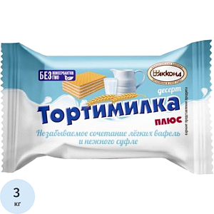Вафли Акконд Тортимилка плюс, 3кг
