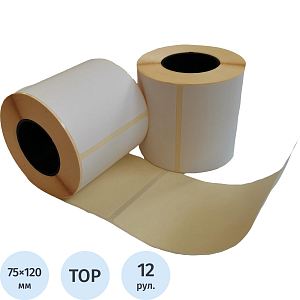 Термоэтикетки ТОП 75х120 250 шт/рул вт.40 12 рул/кор