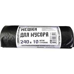 Мешки для мусора ПВД 240л 40 мкм, черные  88х120 см 10 шт/рул Элементар_СПБ
