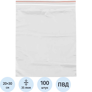 Пакет с замком (Zip Lock) Комус 20x30 см., 35мкм, 100 шт/уп