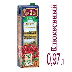 Морс Чудо-Ягода клюква 0,97л