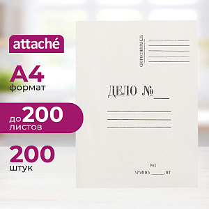 Скоросшиватель картон. ДЕЛО 440г/м2 мелованная 200шт/уп 1496208