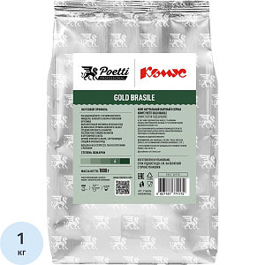 Кофе в зернах Комус Poetti Gold Brasile 100% Arabica, 1кг