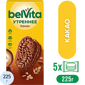 Печенье песочное BelVita Утреннее какао 225 г