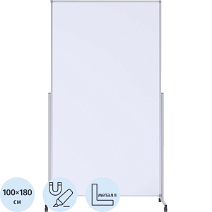 Доска магнитно-маркерная Attache Mobile 100x180 см,  лак, на роликах