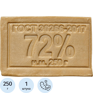 Мыло хозяйственное 250 г 72% Меридиан ГОСТ б/об