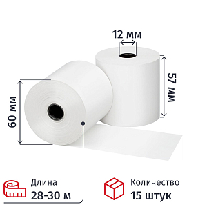 Ролики для касс из офсета 57мм (диам.60,вт.12) 15шт./уп