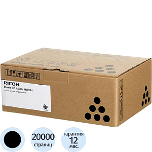 Драм-картридж Ricoh SP 4500 (407324) чер. для SP 3600/3610/4510