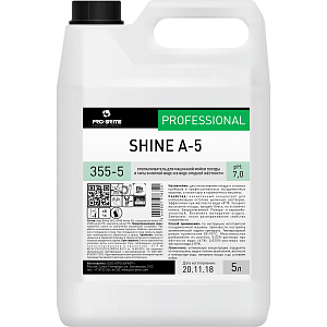 Профхим д/ПММ ополаскив-ль д/посуды_мягк.вода Pro-Brite/Shine A-5, 5л