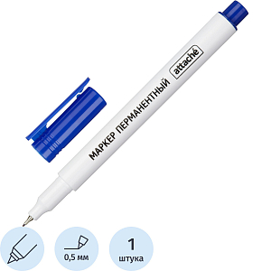 Маркер перманентный ATTACHE синий 0,5 мм