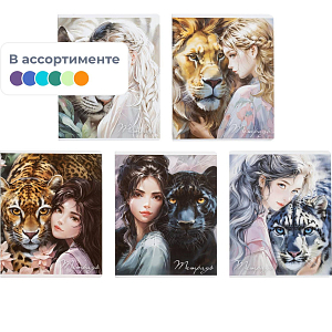 Тетрадь 48л, ассорт.ТОТЕМНОЕ ЖИВОТНОЕ А5+,клетка,мягкий переплёт ТВИН 68576