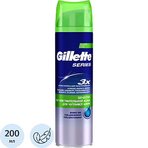 Гель для бритья GILLETTE TGS Sensitive Skin для чувствительной кожи 200мл